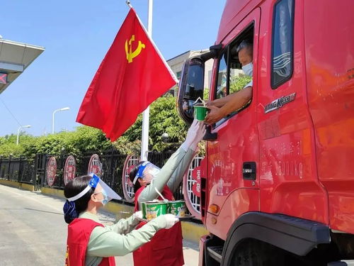 重磅 看各地疫情防控期间物流运输纾困政策